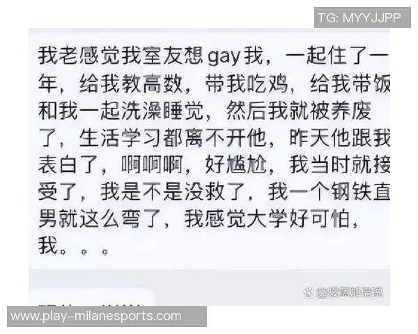 周娜专访回顾她在CSGO职业生涯中的成长与挑战 周娜专访回顾她在CSGO职业生涯中的成长与挑战