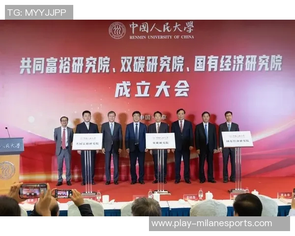 与刘伟畅谈和平精英职业生涯的成长与挑战