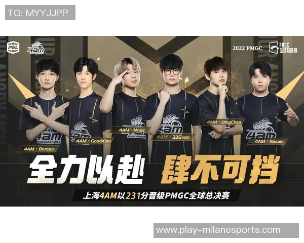 电竞实时数据杨芳专访回顾和平精英发展历程与未来展望 电竞实时数据杨芳专访回顾和平精英发展历程与未来展望