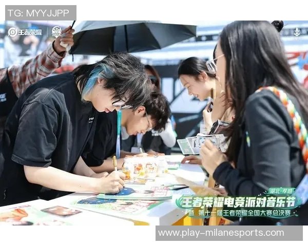 电竞数据专家王磊深度回顾王者荣耀发展历程与未来展望