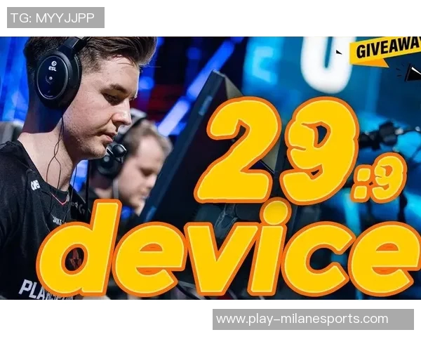 esports数据FPX在CSGO个人能力排行榜中荣登第五名展现强大实力与潜力 esports数据FPX在CSGO个人能力排行榜中荣登第五名展现强大实力与潜力