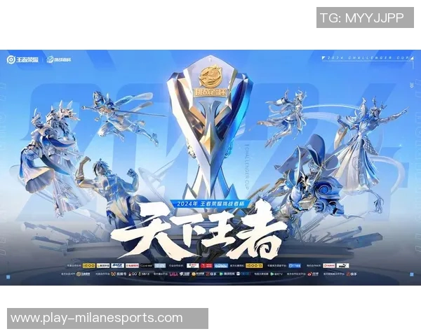 esports数据赵丽畅谈王者荣耀职业生涯的成长与挑战分享